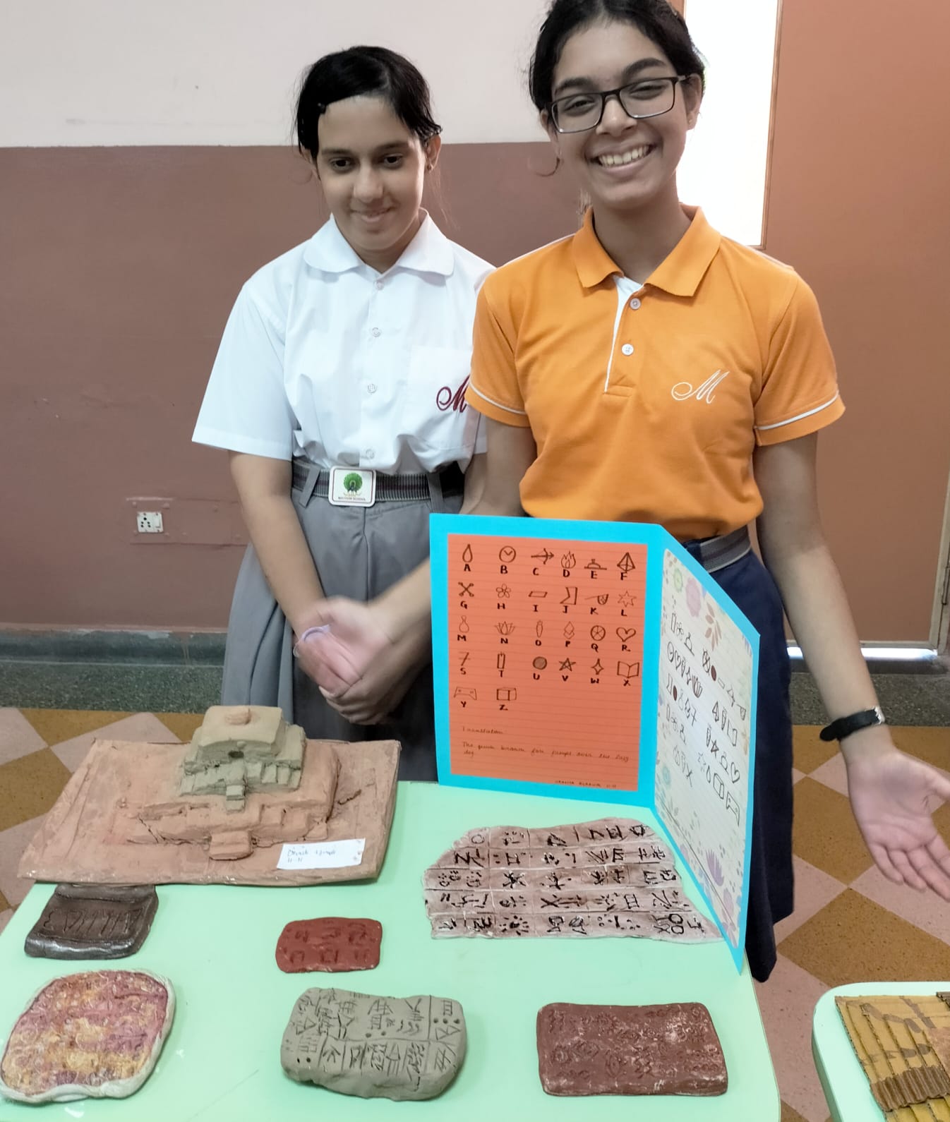 Mesopotamia Comes to Life: Class XI History Exhibition